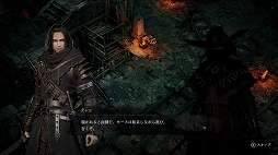 画像ギャラリー No.005のサムネイル画像 / 「リデンプションリーパーズ」，Steam/Switch版が40％オフになるセール開始。PS5/PS4版は6月7日より実施