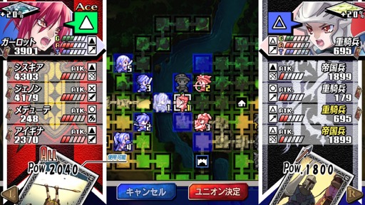 画像ギャラリー No.003のサムネイル画像 / Switch版「ブレイズ・ユニオン -REMASTER-」が，4月27日に発売。eショップでは20％オフで予約受付中