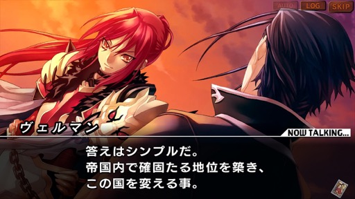 画像ギャラリー No.006のサムネイル画像 / Switch版「ブレイズ・ユニオン -REMASTER-」が，4月27日に発売。eショップでは20％オフで予約受付中