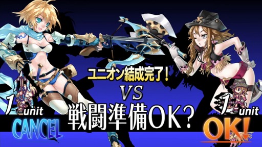 画像ギャラリー No.007のサムネイル画像 / Switch版「ブレイズ・ユニオン -REMASTER-」が，4月27日に発売。eショップでは20％オフで予約受付中