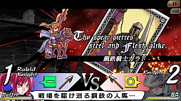 画像ギャラリー No.014のサムネイル画像 / Switch用ソフト「ブレイズ・ユニオン -REMASTER-」，配信開始。画面のHD化，操作性やテンポの快適化，便利機能の追加などを実装