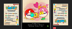 画像ギャラリー No.011のサムネイル画像 / 高難度2Dアクションパズル「ウットイ3671」,2023年1月下旬にSteamでリリース決定