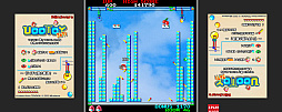 ウットイ3671