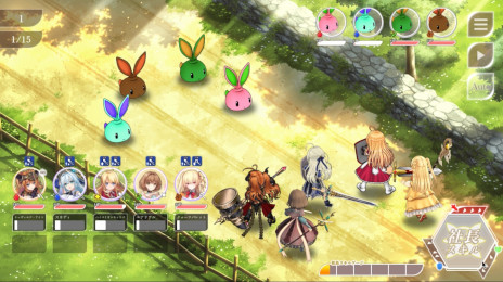 画像ギャラリー No.004のサムネイル画像 / 「かんぱに☆ガールズ RE:BLOOM」，事前登録キャンペーンを開始。Amazonギフトカードが当たる「歌っているのは誰だ？キャンペーン」も
