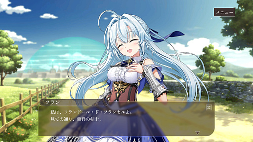 画像ギャラリー No.010のサムネイル画像 / 覚悟してついてらっしゃい,社長! 傭兵会社の社長業&BCG要素ありの新作「かんぱに☆ガールズ RE:BLOOM」先行レポ【PR】