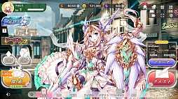 画像ギャラリー No.011のサムネイル画像 / 覚悟してついてらっしゃい,社長! 傭兵会社の社長業&BCG要素ありの新作「かんぱに☆ガールズ RE:BLOOM」先行レポ【PR】