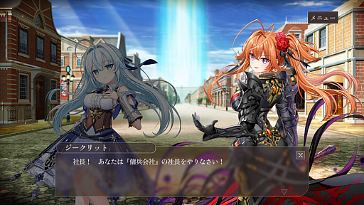 画像ギャラリー No.013のサムネイル画像 / 覚悟してついてらっしゃい,社長! 傭兵会社の社長業&BCG要素ありの新作「かんぱに☆ガールズ RE:BLOOM」先行レポ【PR】