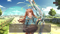 画像ギャラリー No.020のサムネイル画像 / 覚悟してついてらっしゃい,社長! 傭兵会社の社長業&BCG要素ありの新作「かんぱに☆ガールズ RE:BLOOM」先行レポ【PR】