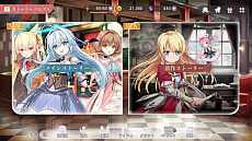 画像ギャラリー No.024のサムネイル画像 / 覚悟してついてらっしゃい,社長! 傭兵会社の社長業&BCG要素ありの新作「かんぱに☆ガールズ RE:BLOOM」先行レポ【PR】