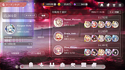 画像ギャラリー No.044のサムネイル画像 / 覚悟してついてらっしゃい,社長! 傭兵会社の社長業&BCG要素ありの新作「かんぱに☆ガールズ RE:BLOOM」先行レポ【PR】