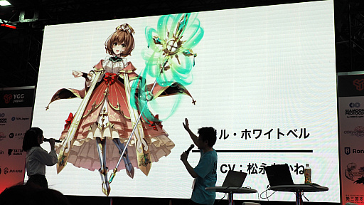 画像ギャラリー No.008のサムネイル画像 / 「かんぱに☆ガールズ RE:BLOOM」10月1日に配信決定。ステージ「DMM厳選！　Web3ゲームタイトル大集合」をレポート［TGS2024］