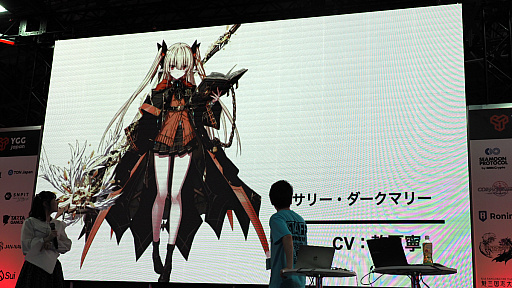 画像ギャラリー No.009のサムネイル画像 / 「かんぱに☆ガールズ RE:BLOOM」10月1日に配信決定。ステージ「DMM厳選！　Web3ゲームタイトル大集合」をレポート［TGS2024］