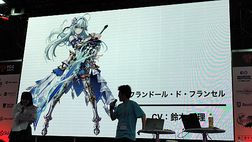 画像ギャラリー No.010のサムネイル画像 / 「かんぱに☆ガールズ RE:BLOOM」10月1日に配信決定。ステージ「DMM厳選！　Web3ゲームタイトル大集合」をレポート［TGS2024］