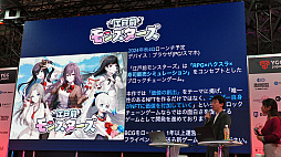 画像ギャラリー No.015のサムネイル画像 / 「かんぱに☆ガールズ RE:BLOOM」10月1日に配信決定。ステージ「DMM厳選！　Web3ゲームタイトル大集合」をレポート［TGS2024］