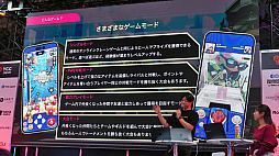 画像ギャラリー No.022のサムネイル画像 / 「かんぱに☆ガールズ RE:BLOOM」10月1日に配信決定。ステージ「DMM厳選！　Web3ゲームタイトル大集合」をレポート［TGS2024］