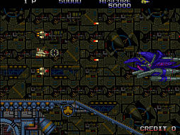 Zero Wing