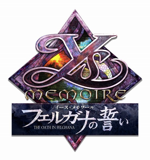 画像ギャラリー No.011のサムネイル画像 / Switch「イース・メモワール -フェルガナの誓い-」が2023年春に発売へ。全キャラのボイスイベントを追加し，キャラクタービジュアルを刷新