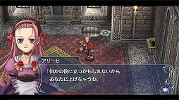 画像ギャラリー No.013のサムネイル画像 / Switch「イース・メモワール -フェルガナの誓い-」が2023年春に発売へ。全キャラのボイスイベントを追加し,キャラクタービジュアルを刷新