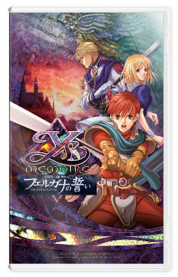 画像ギャラリー No.003のサムネイル画像 / HDリマスター「イース・メモワール -フェルガナの誓い-」,2023年4月27日に発売決定。予約特典はアレンジ楽曲OST