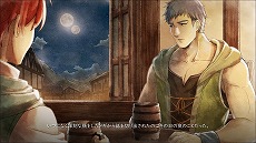 画像ギャラリー No.003のサムネイル画像 / リマスター版「イース・メモワール -フェルガナの誓い-」，アドル（CV：梶 裕貴）が物語の始まりを語るプロローグムービーを公開