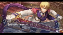 画像ギャラリー No.002のサムネイル画像 / 「イース・メモワール -フェルガナの誓い-」インゲームシーンを使用した最新デモムービーが公開に。ハイスピードモードなど新要素を収録