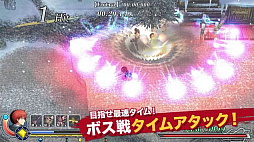 画像ギャラリー No.007のサムネイル画像 / 「イース・メモワール -フェルガナの誓い-」インゲームシーンを使用した最新デモムービーが公開に。ハイスピードモードなど新要素を収録