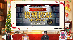 画像ギャラリー No.002のサムネイル画像 / DMM GAMES，「巨神と誓女」をベースとした完全新作「project code『ReOath』」を発表。気になるキャラが描かれたコンセプトビジュアルも公開に