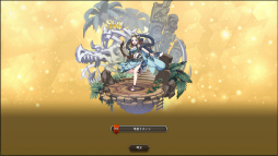 画像ギャラリー No.011のサムネイル画像 / ［プレイレポ］「ReOath-巨神と誓女 外典-」は，サービスを終えたDMM GAMESのキャラクターたちが集い，新たな戦いを繰り広げる