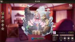 画像ギャラリー No.012のサムネイル画像 / ［プレイレポ］「ReOath-巨神と誓女 外典-」は，サービスを終えたDMM GAMESのキャラクターたちが集い，新たな戦いを繰り広げる