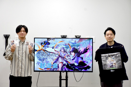 画像ギャラリー No.041のサムネイル画像 / ［プレイレポ］「ReOath-巨神と誓女 外典-」は，サービスを終えたDMM GAMESのキャラクターたちが集い，新たな戦いを繰り広げる