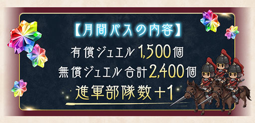 画像ギャラリー No.003のサムネイル画像 / 「ReOath-巨神と誓女 外典-」,DMM GAMES版のアーリーアクセスを開始。「巨神と誓女」をベースとした完全新作のRTS