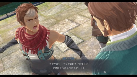 画像ギャラリー No.011のサムネイル画像 / 「イースX −NORDICS−」，4人のサブキャラクターと新要素“マナアクション”の情報が明らかに