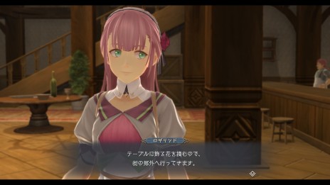 画像ギャラリー No.016のサムネイル画像 / 「イースX −NORDICS−」，4人のサブキャラクターと新要素“マナアクション”の情報が明らかに