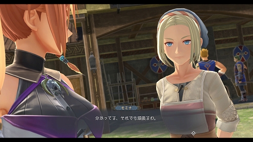 画像ギャラリー No.004のサムネイル画像 / 「イースX −NORDICS−」，帆船サンドラス号の機能を拡張できるサブキャラをはじめ，フィールドや船上で楽しめる釣りの情報などを公開