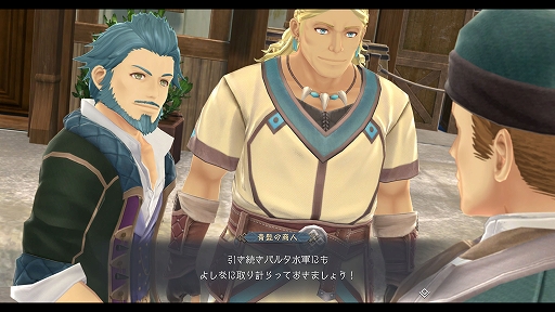 画像ギャラリー No.006のサムネイル画像 / 「イースX −NORDICS−」，帆船サンドラス号の機能を拡張できるサブキャラをはじめ，フィールドや船上で楽しめる釣りの情報などを公開