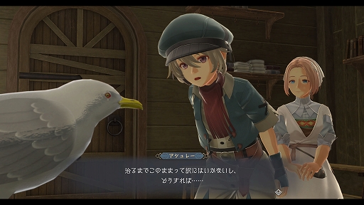 画像ギャラリー No.013のサムネイル画像 / 「イースX −NORDICS−」，帆船サンドラス号の機能を拡張できるサブキャラをはじめ，フィールドや船上で楽しめる釣りの情報などを公開
