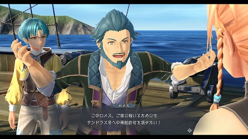画像ギャラリー No.028のサムネイル画像 / 「イースX −NORDICS−」，帆船サンドラス号の機能を拡張できるサブキャラをはじめ，フィールドや船上で楽しめる釣りの情報などを公開