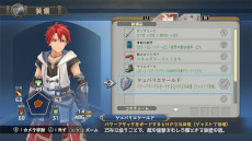 画像ギャラリー No.004のサムネイル画像 / 「イースX −NORDICS−」，本編のクリア後にプレイ可能な「タイムアタック」の情報を公開。各キャラクターの「奪還戦スキル」も明らかに