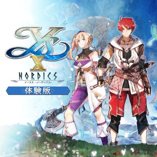 画像ギャラリー No.001のサムネイル画像 / 「イースX −NORDICS−」,第III部テルミナ島編まで遊べる体験版を配信開始。やりこみ要素やサブイベントも楽しめる