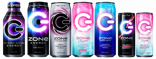 画像ギャラリー No.008のサムネイル画像 / PS VR2版「Dyschronia:Chronos Alternate」発売記念で“ZONe ENERGY”とのコラボキャンペーンを実施