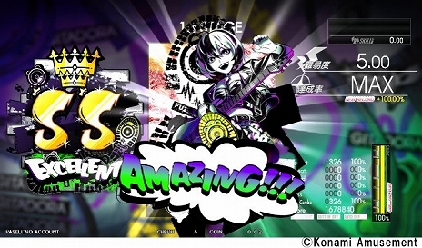 画像ギャラリー No.005のサムネイル画像 / ギタドラシリーズ最新作「GITADORA FUZZ-UP」稼働開始。演奏の強制終了が廃止になり，一定時間貸し切りにできるモード登場