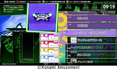画像ギャラリー No.007のサムネイル画像 / ギタドラシリーズ最新作「GITADORA FUZZ-UP」稼働開始。演奏の強制終了が廃止になり，一定時間貸し切りにできるモード登場