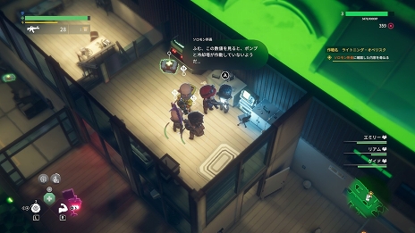 画像ギャラリー No.005のサムネイル画像 / Switch向けアクションSTG「フロムスペース」が本日発売。仲間と協力してエイリアンを撃退しよう