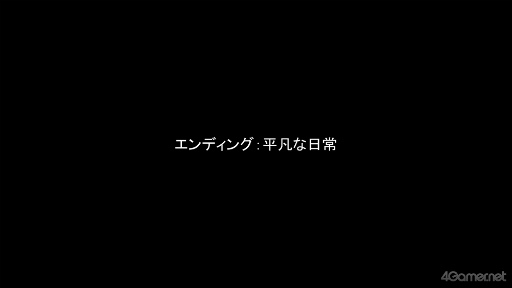 画像ギャラリー No.010のサムネイル画像 / ［プレイレポ］2つの世界で紡ぐ甘く切ない恋物語と，絵画に注目したシステムが面白いNetEase Games初の女性向け恋愛ADV「時空の絵旅人」を先行体験