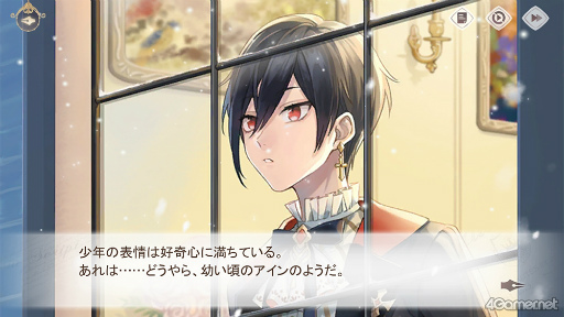 画像ギャラリー No.024のサムネイル画像 / ［プレイレポ］2つの世界で紡ぐ甘く切ない恋物語と，絵画に注目したシステムが面白いNetEase Games初の女性向け恋愛ADV「時空の絵旅人」を先行体験