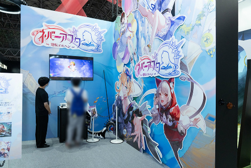 画像ギャラリー No.008のサムネイル画像 / ［TGS2023］初出展となるNetEase Gamesのブースをレポート。「時空の絵旅人」出演声優陣のステージイベントも実施予定