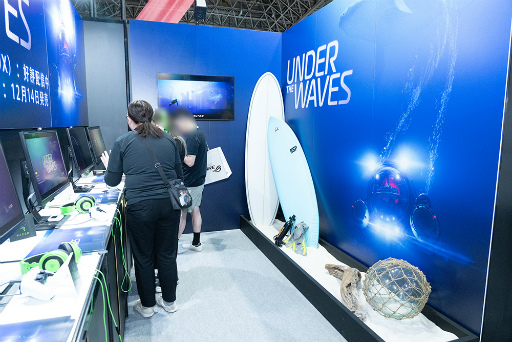 画像ギャラリー No.013のサムネイル画像 / ［TGS2023］初出展となるNetEase Gamesのブースをレポート。「時空の絵旅人」出演声優陣のステージイベントも実施予定