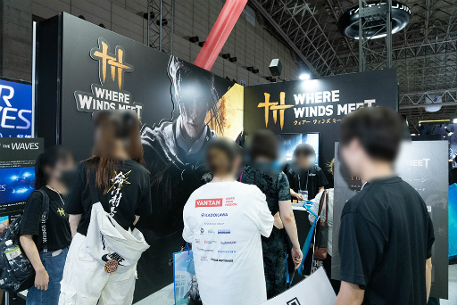 画像ギャラリー No.028のサムネイル画像 / ［TGS2023］初出展となるNetEase Gamesのブースをレポート。「時空の絵旅人」出演声優陣のステージイベントも実施予定