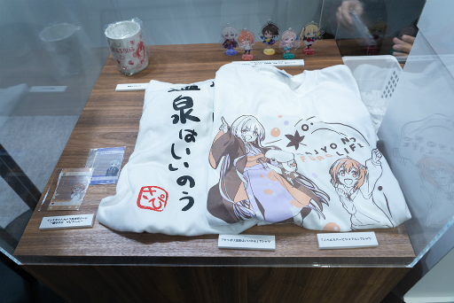 画像ギャラリー No.030のサムネイル画像 / ［TGS2023］初出展となるNetEase Gamesのブースをレポート。「時空の絵旅人」出演声優陣のステージイベントも実施予定