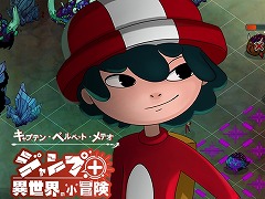 ジャンプ＋のヒーローたちとの冒険を楽しめる「キャプテン・ベルベット・メテオ」，PC/Xbox版を本日リリース。Steamキープレンゼントも
